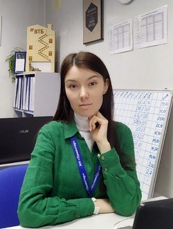 Риелтор - Ялукова Ирина Владимировна
